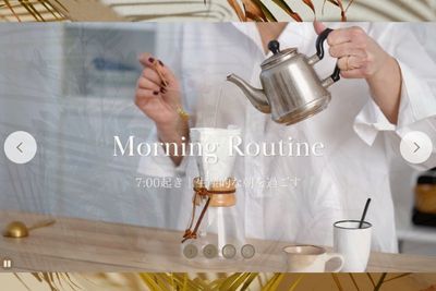 Morning Routine
