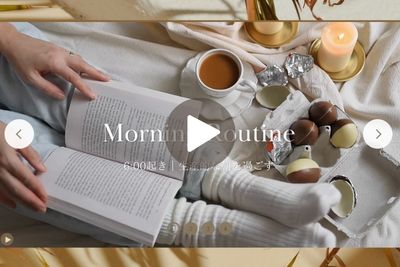 Daily Routine Videos